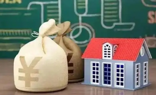 东海全国住房公积金怎么提取（全国住房公积金如何提取）
